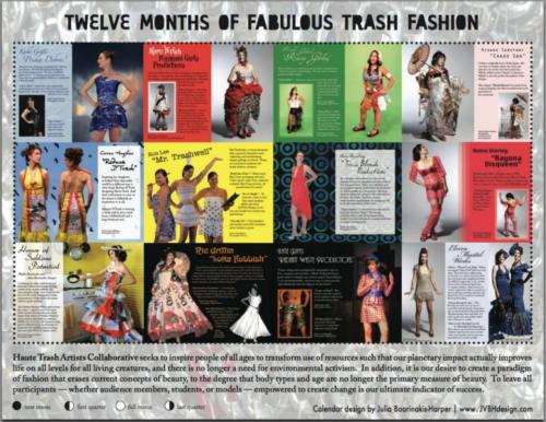 Haute Trash: Twelve Months of Fabulous Trash Fashion calendar